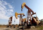 Giá dầu duy trì đà tăng, dầu Brent vượt mức 79 USD