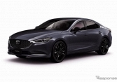 Mazda6 lần đầu tiên thay đổi toàn bộ sau 10 năm, trình làng năm 2022