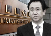 Ông chủ Evergrande thấy mình đơn độc