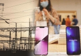 Tại sao các nhà sản xuất 'rục rịch' chuyển chuỗi cung ứng ra khỏi Trung Quốc?