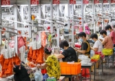 10 ngân hàng quốc tế đã cắt giảm dự báo tăng trưởng ở Trung Quốc