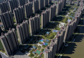 Ngân hàng Trung ương Trung Quốc: Rủi ro của Evergrande 'có thể kiểm soát được'