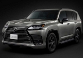 Lexus LX 600 2022 được trang bị bộ vi sai offroad với ba khóa, bánh xe nhỏ hơn ở Nhật Bản