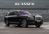 Chiêm ngưỡng Roll-Royce Cullian bọc thép giá 1 triệu USD
