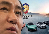 Choáng váng với tham vọng ô tô điện của Evergrande, tính 'vượt mặt' cả Tesla của Elon Musk