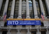 Quỹ ETF Bitcoin đầu tiên kiếm được 570 triệu USD sau khi ra mắt thị trường chứng khoán