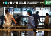 Trung Quốc hủy hàng trăm chuyến bay, đóng cửa trường học do đợt dịch COVID-19 mới