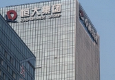 Thanh toán hết khoản nợ lãi hơn 83 triệu USD vào phút chót, cổ phiếu của China Evergrande 'hồi sinh'