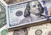 FED đưa ra thông báo mới, đồng USD tiếp tục tăng 