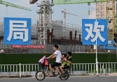 Điều gì sẽ xảy ra nếu Evergrande sụp đổ?