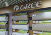 Gree bị phạt 91 triệu USD do bán các thiết bị dễ gây cháy ở Mỹ
