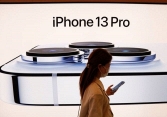 Apple thử nghiệm tính năng phát hiện tai nạn ô tô trên iPhone và Apple Watch, tự động quay số 911