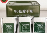 Dân Trung Quốc ‘săn’ thức ăn của quân đội sau khi Bắc Kinh kêu gọi người dân tích trữ lương thực