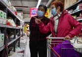 Các đại gia ngành thực phẩm Trung Quốc tăng giá bán do chi phí sản xuất tăng
