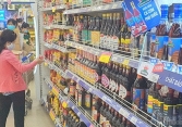Hàng loạt doanh nghiêp lại kiến nghị bỏ quy định bắt buộc bổ sung vi chất trong chế biến thực phẩm