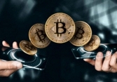 Bitcoin giảm nhẹ về gần mốc 64.000 USD
