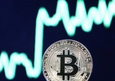 Một đợt nâng cấp lớn đối với Bitcoin sắp diễn ra, đây là những điều mà các nhà đầu tư nên biết