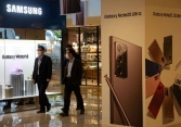  Samsung chọn Texas cho vị trí nhà máy chip 17 tỷ USD
