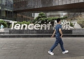Trung Quốc đình chỉ Tencent phát hành ứng dụng mới do vi phạm dữ liệu