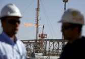 Giá gas bất ngờ đảo chiều, giảm gần 8%