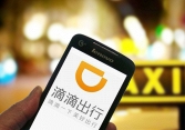 Didi hủy niêm yết, kỷ nguyên tới Mỹ tìm vốn của các ‘đại gia’ Trung Quốc sắp kết thúc?