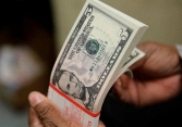 Thị trường kỳ vọng FED sớm nâng lãi suất, đồng USD tăng nhẹ 