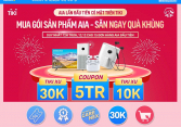 AIA Việt Nam ra mắt sản phẩm bảo hiểm trên nền tảng Tiki
