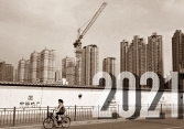 Trung Quốc đã 'khắc chế' các công ty tư nhân như thế nào trong năm 2021?