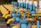 Giá gas bất ngờ tăng mạnh