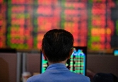 Cổ phiếu nào rớt giá 'thê thảm' nhất so với thời điểm IPO trong năm 2021?