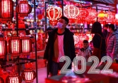 Thế giới chuẩn bị đón năm mới 2022 giữa 'bão' Omicron