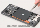 'Mổ bụng' Xiaomi 12 Pro để khám phá linh kiện bên trong