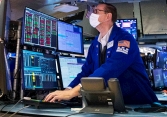 Nasdaq phục hồi, chấm dứt chuỗi 4 ngày giảm liên tiếp