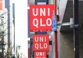 Uniqlo treo mức lương 8,8 triệu USD để lôi kéo nhân tài trong cuộc thách đấu Big Tech