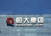 Tập đoàn Evergrande bị ‘tố’ xem thường chủ nợ nước ngoài