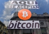 IMF kêu gọi El Salvador tước bỏ tính hợp pháp của Bitcoin
