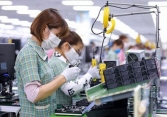 Chính sách mới nổi bật có hiệu lực từ tháng 2/2022