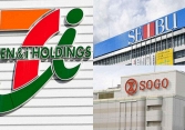 Công ty mẹ của 7-Eleven bán mảng kinh doanh cửa hàng bách hóa Sogo & Seibu