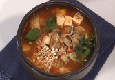 Món ngon mỗi ngày: Canh nghêu kim chi tía tô
