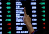 Dow Jones tăng 300 điểm trong khi nhà đầu tư chờ đợi dữ liệu lạm phát