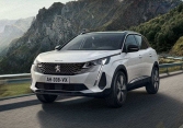 ﻿Bảng giá xe Peugeot tháng 2/2022 mới nhất