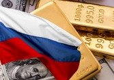Căng thẳng Nga - Ukraina có thể đẩy giá vàng đến mức nào?