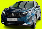 ﻿Bảng giá xe Peugeot tháng 3/2022 mới nhất