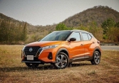 Bảng giá xe Nissan tháng 3/2022 mới nhất
