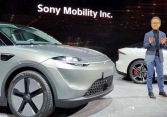 Sony, Honda hợp tác phát triển xe điện