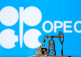 Giá dầu giảm hơn 13% sau khi OPEC xem xét tăng sản lượng 