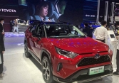 Toyota công bố tạm dừng sản xuất tại Trường Xuân, Trung Quốc vì dịch COVID-19