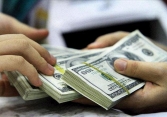 Giá USD hôm nay 17/3 tại các ngân hàng