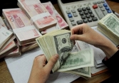 Giá USD hôm nay 21/3 tại các ngân hàng