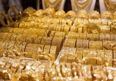 Giá vàng hôm nay 24/3: Ổn định trên mức 1.900 USD